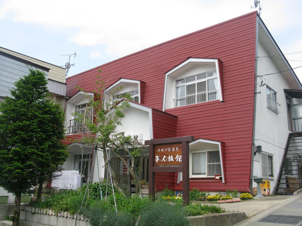 Hirando Ryokan Katashina Exterior foto