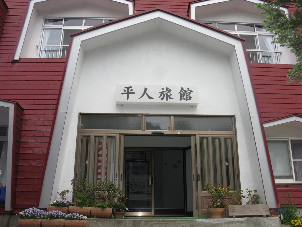 Hirando Ryokan Katashina Exterior foto